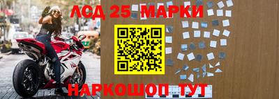 метамфетамин Бугуруслан