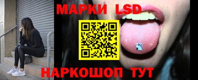 метамфетамин Бугуруслан