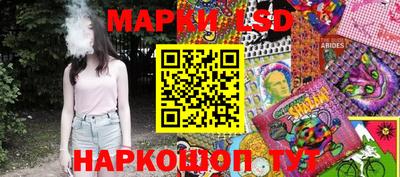 метамфетамин Бугуруслан