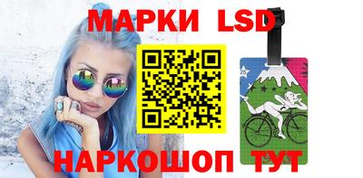 мефедрон Бузулук