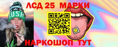 метамфетамин Бугуруслан