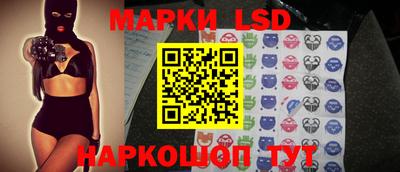 метамфетамин Бугуруслан