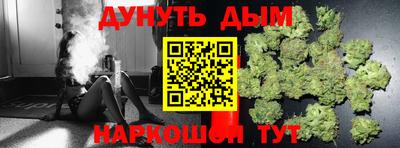 СК Будённовск