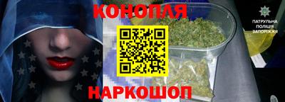 метамфетамин Бугуруслан