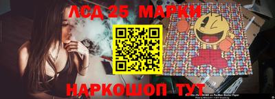 СК Будённовск