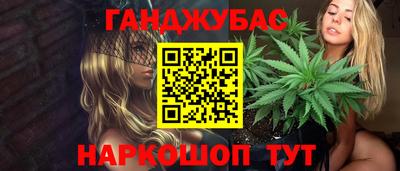 СК Будённовск