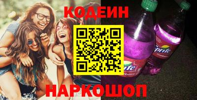 СК Будённовск