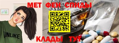 СК Будённовск