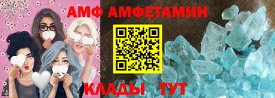 наркотики Славянск-на-Кубани