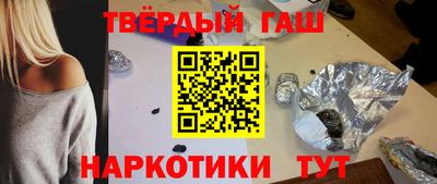 СК Будённовск
