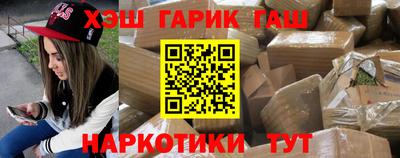 СК Будённовск