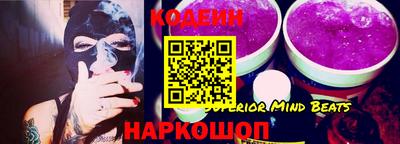 мефедрон Бузулук