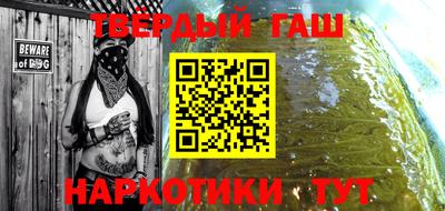 СК Будённовск