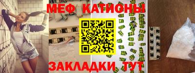СК Будённовск